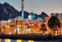 8 نکته مهمی که باید قبل از سفر به عمان بدانید + هزینه سفر به عمان